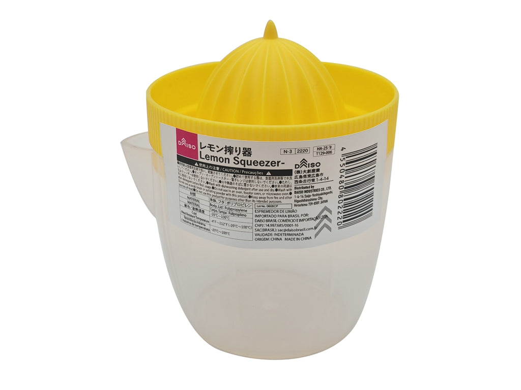 レモン搾り器 ダイソー(DAISO)