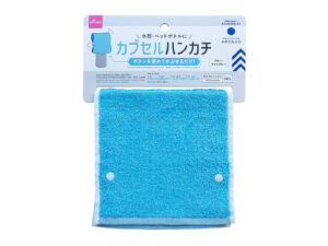 カブセルハンカチ（ブルー・ライトブルー） ダイソー(DAISO)