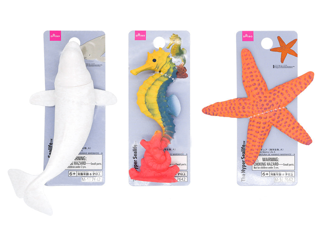 フィギュア（海洋生物、Ａ） ダイソー(DAISO)