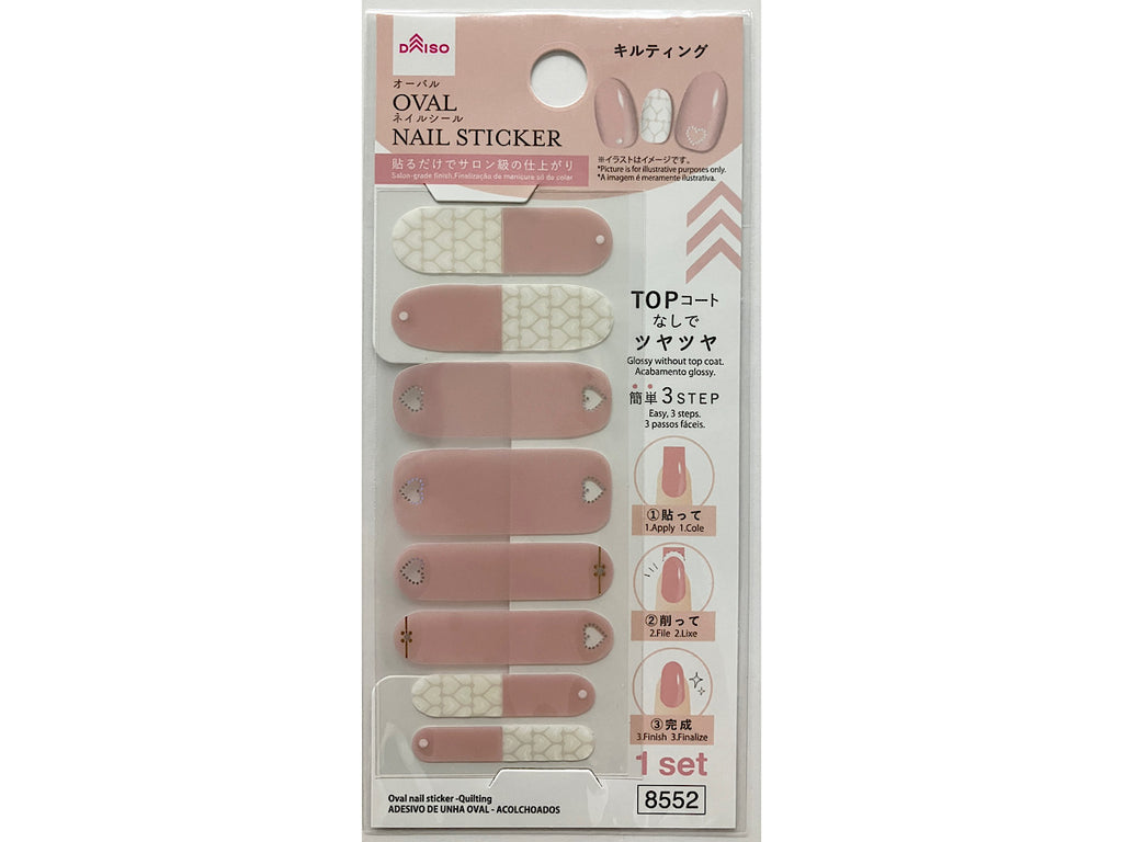 オーバルネイルシール（キルティング） ダイソー(DAISO)