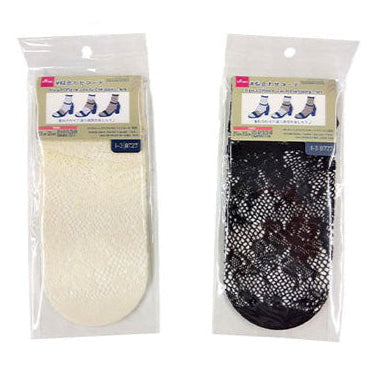 サンダルソックス（ラッセル、トップレース、花柄） ダイソー(DAISO)