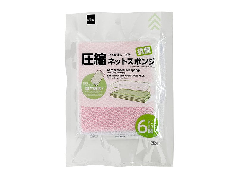 抗菌圧縮ネットスポンジ（６個） ダイソー(DAISO)