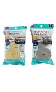 はがせる結露吸水テープ（２本） ダイソー(DAISO)