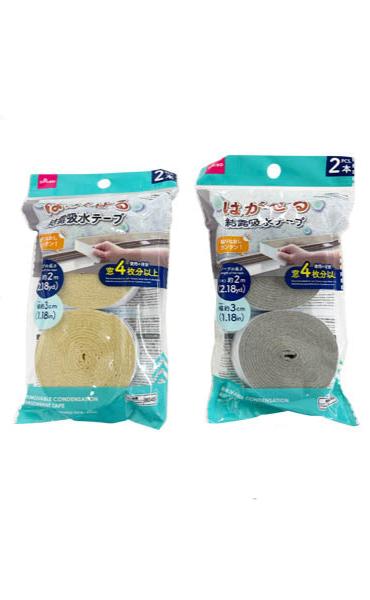 はがせる結露吸水テープ（２本） ダイソー(DAISO)