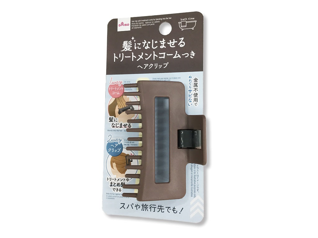 髪になじませるトリートメントコーム付ヘアクリップ ダイソー(DAISO)