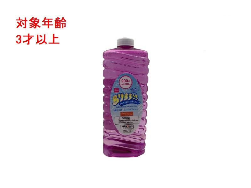シャボン玉ボトル ダイソー(DAISO)