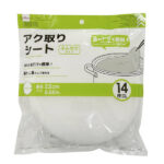 アク取りシート（１４枚） ダイソー(DAISO)