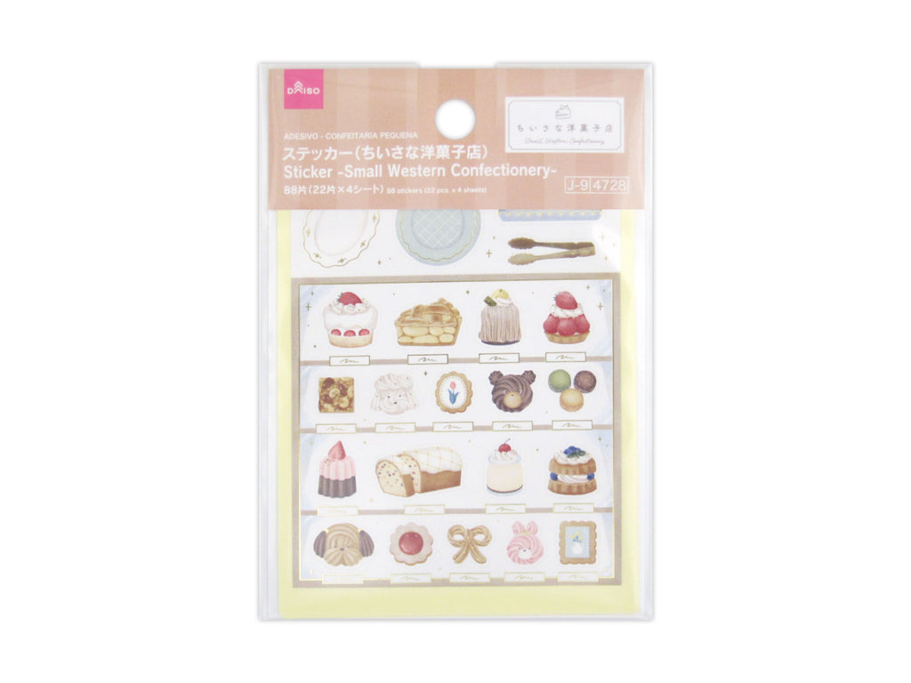 ステッカー（ちいさな洋菓子店） ダイソー(DAISO)