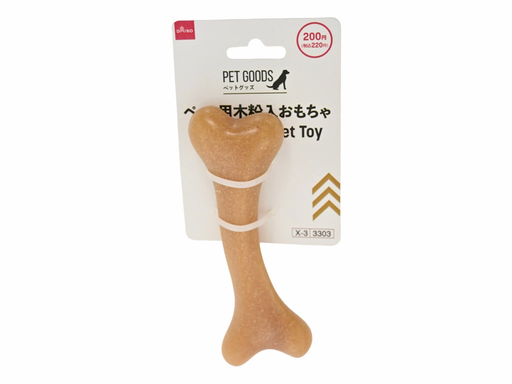 ペット用木粉入おもちゃ ダイソー(DAISO)