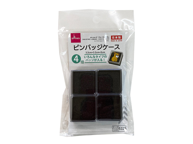 ピンバッジケース（４個） ダイソー(DAISO)