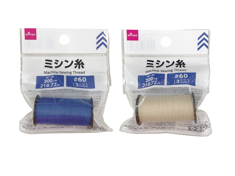 ミシン糸（ブルー、ベージュ） ダイソー(DAISO)
