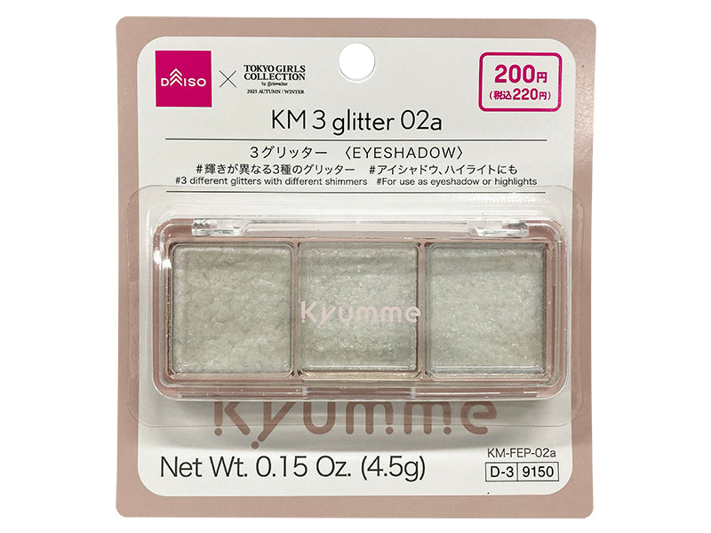 ＫＭ ３グリッター ０２ａ ダイソー(DAISO)