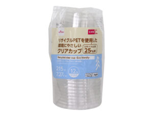 リサイクルＰＥＴ使用クリアカップ（１２個） ダイソー(DAISO)