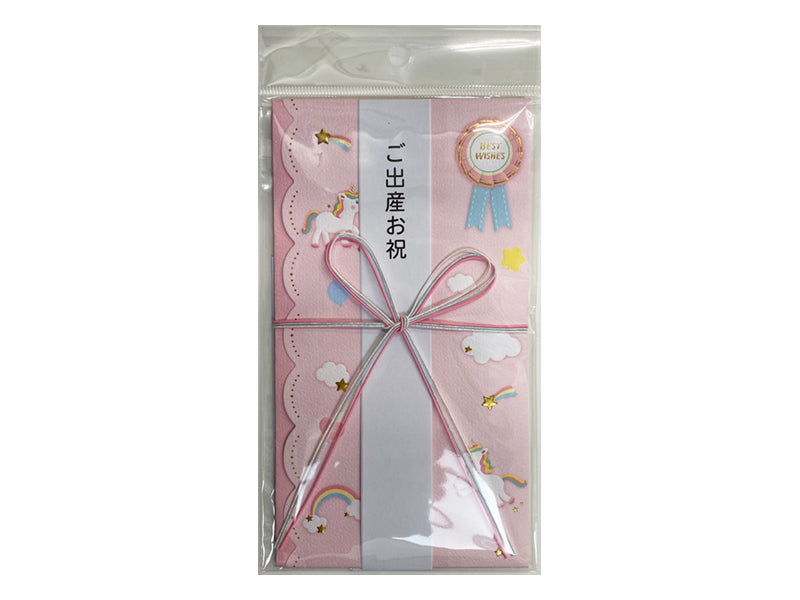 こども金封ピンク（ご出産お祝） ダイソー(DAISO)