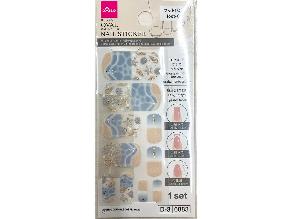 オーバルネイルシールフット（Ｃ） ダイソー(DAISO)