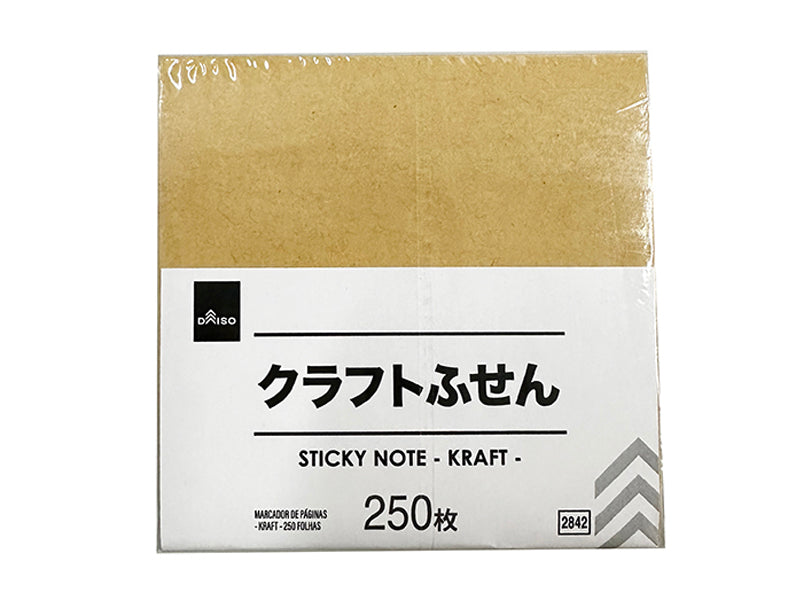 クラフトふせん（２５０枚） ダイソー(DAISO)