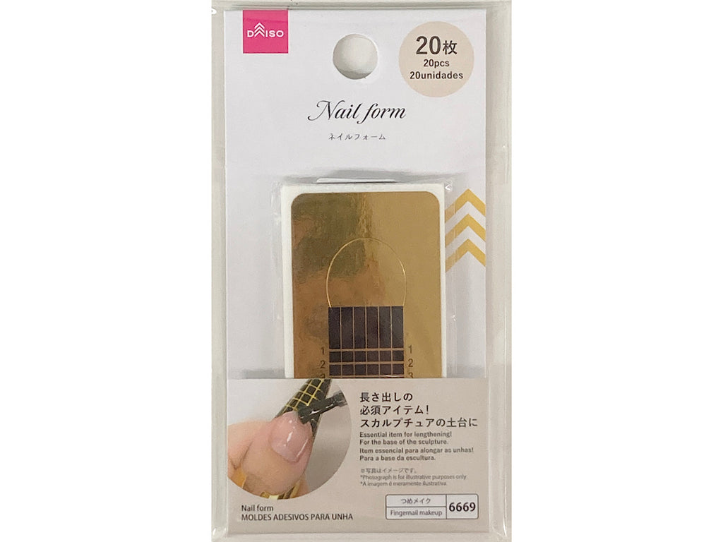 ネイルフォーム ダイソー(DAISO)