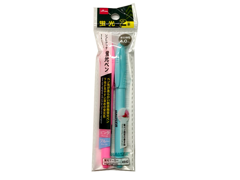 ソフトタッチ蛍光ペン（ピンク／ブルー、２本） ダイソー(DAISO)