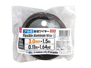 アルミ自在ワイヤー（ブラウン） ダイソー(DAISO)