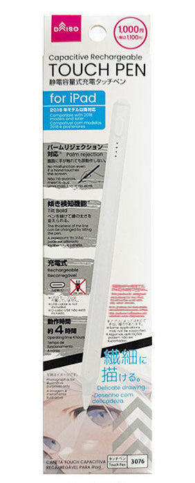 静電容量式充電タッチペン ｆｏｒ ｉＰａｄ ダイソー(DAISO)