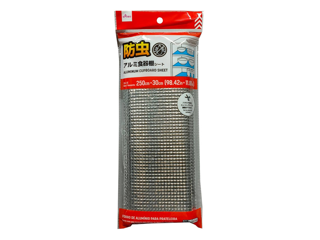 防虫アルミ食器棚シート ダイソー(DAISO)