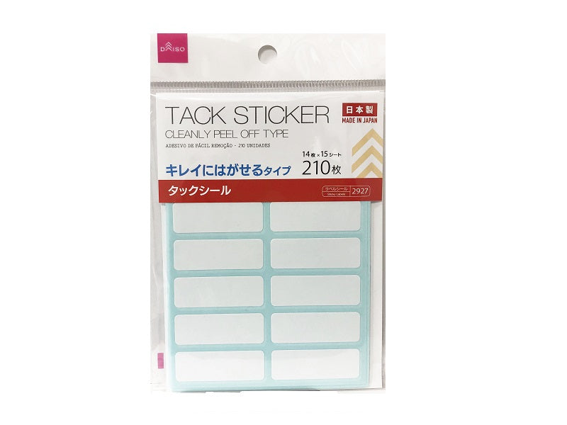 タックシール キレイにはがせるタイプ ２１０枚 ダイソー(DAISO)