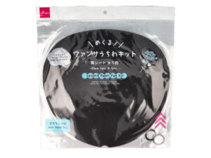 めくる！ファンサうちわキット（黒シート５枚、プラリング付） ダイソー(DAISO)
