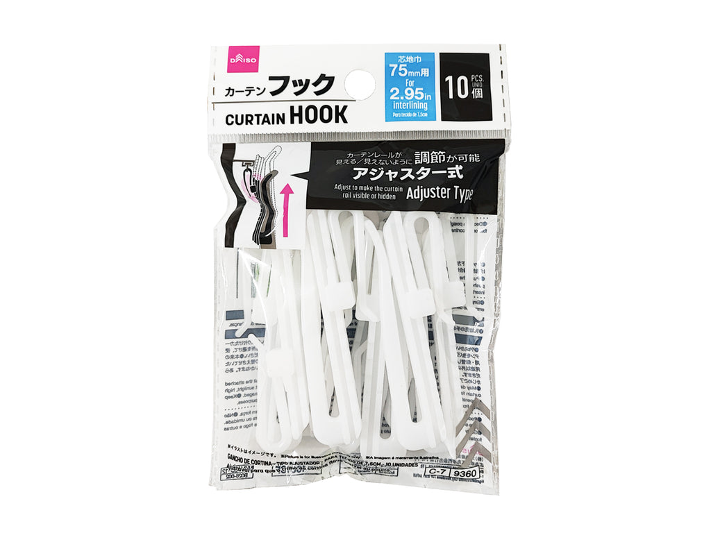 カーテンフック（アジャスター式、１０個） ダイソー(DAISO)