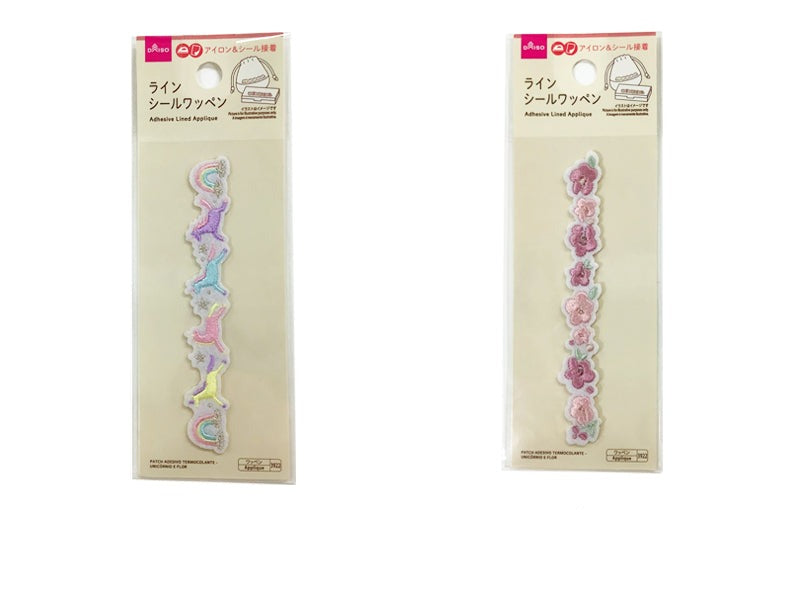 ラインシールワッペン（ユニコーンとおはな） ダイソー(DAISO)