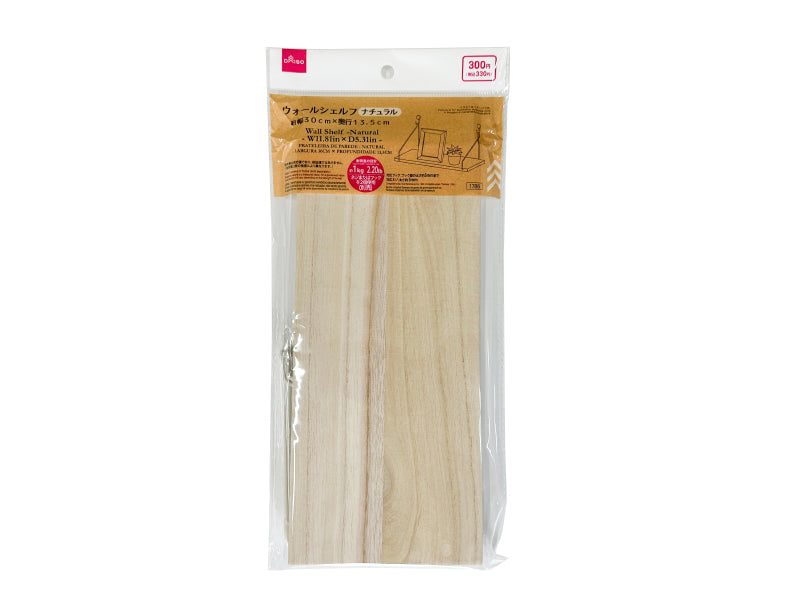 ウォールシェルフ（ナチュラル） ダイソー(DAISO)