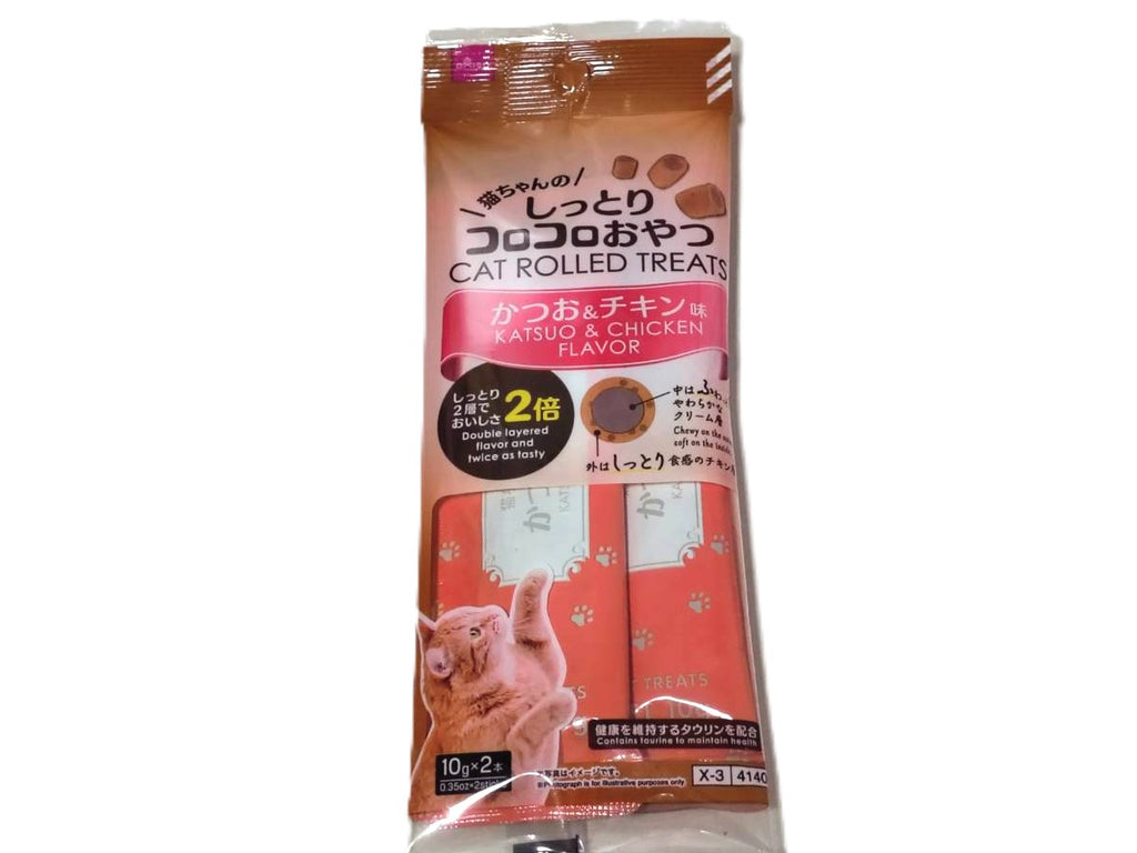 猫ちゃんのしっとりコロコロおやつ かつお＆チキン味 １０ｇ×２本 ダイソー(DAISO)