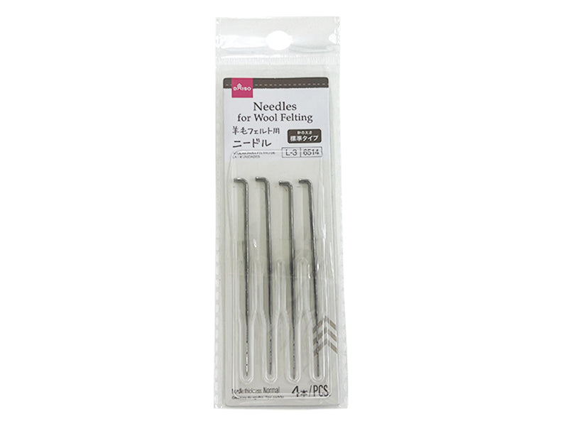 羊毛フェルト用ニードル（４本） ダイソー(DAISO)