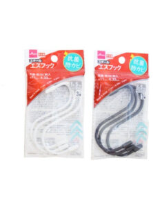 スチールエスフック（抗菌・防カビ剤入、３個） ダイソー(DAISO)