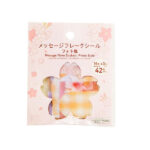 メッセージフレークシール（さくらフォト風、４２枚） ダイソー(DAISO)