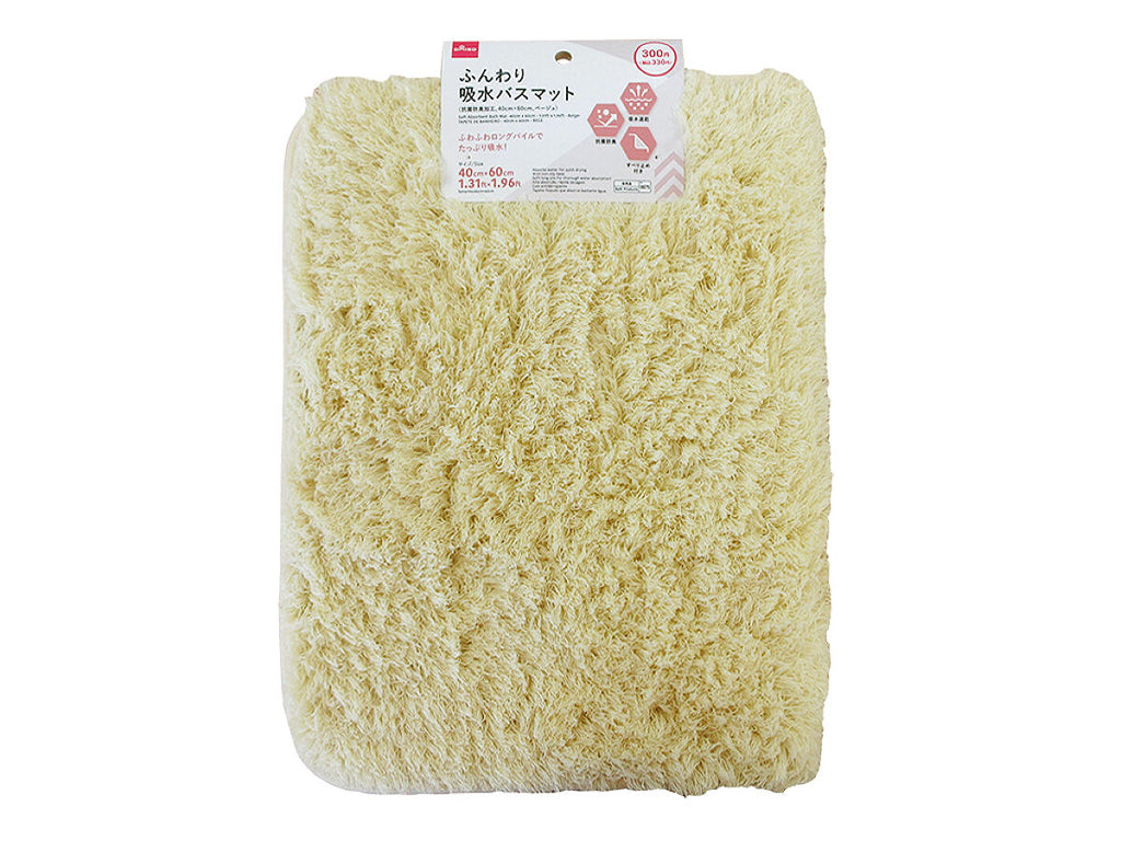 ふんわり吸水バスマット（抗菌防臭加工、ベージュ） ダイソー(DAISO)