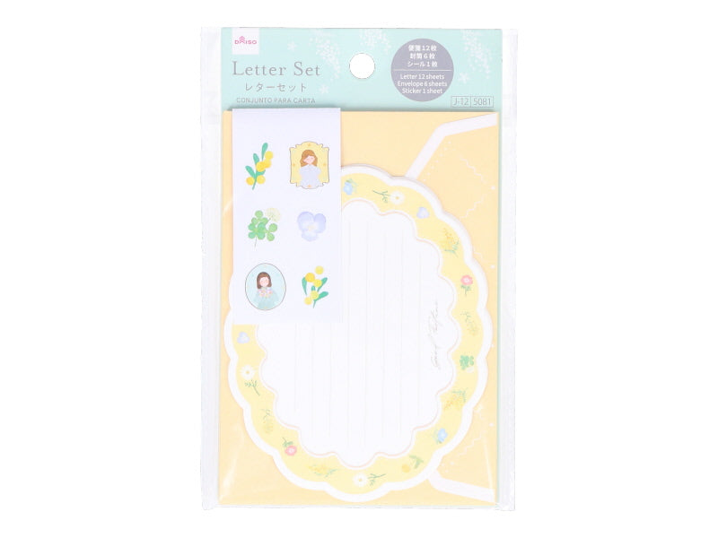 レターセット（ミモザ） ダイソー(DAISO)