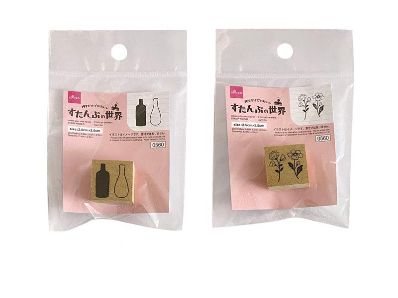 すたんぷの世界（はなと花瓶） ダイソー(DAISO)