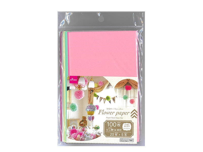フラワーペーパー（パステル） ダイソー(DAISO)