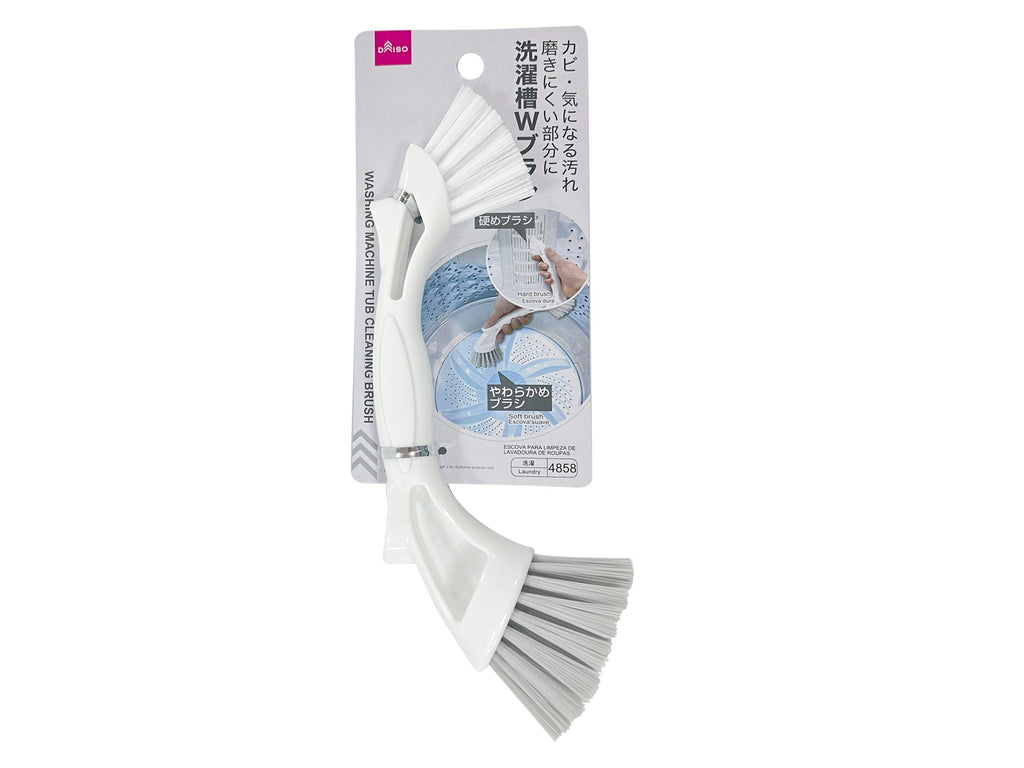 洗濯槽Ｗブラシ ダイソー(DAISO)