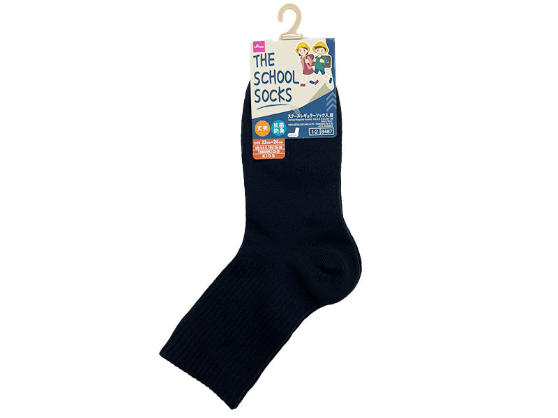 抗菌防臭スクールレギュラーソックス（紺） ダイソー(DAISO)