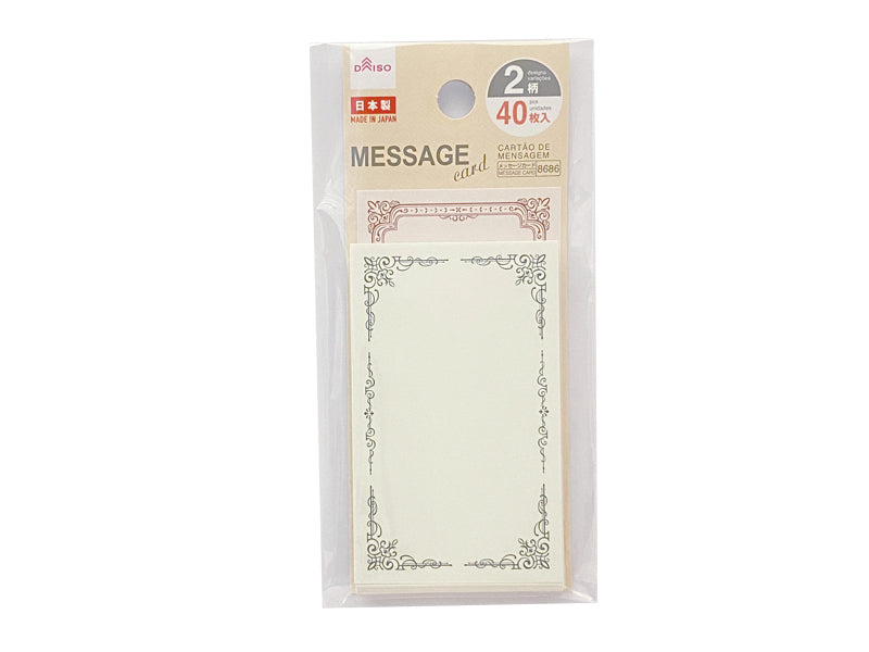メッセージカード（フレーム、４０枚） ダイソー(DAISO)