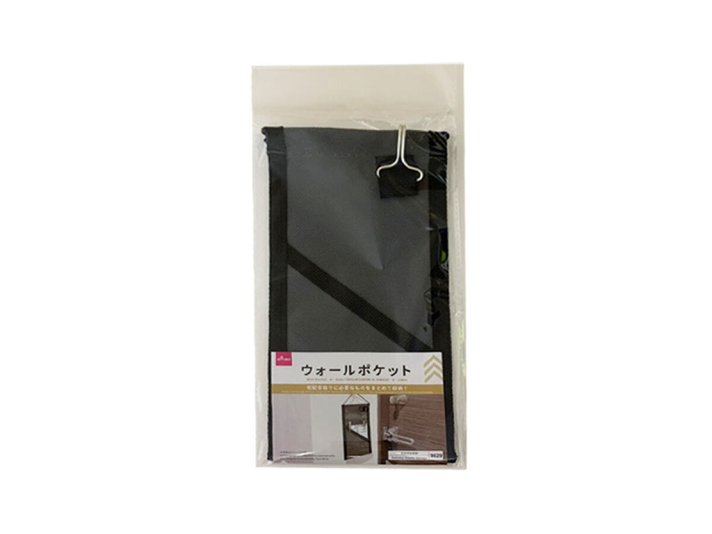 ウォールポケット（Ａ、グレー） ダイソー(DAISO)