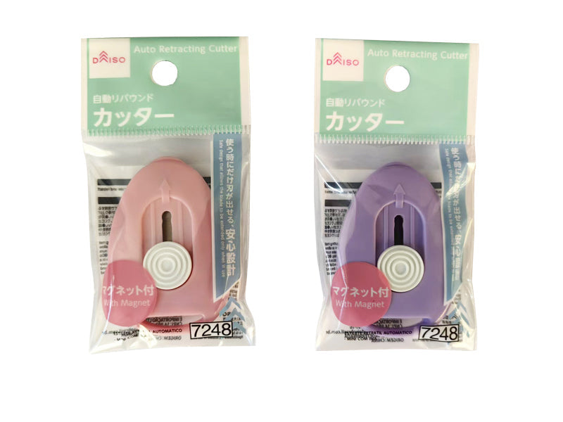 自動リターンカッター（ミニ、マグネット付） ダイソー(DAISO)