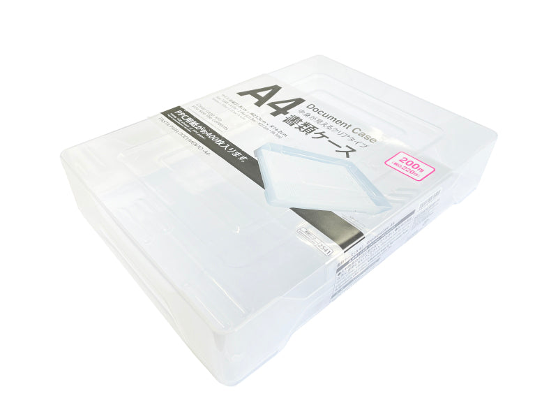 書類ケース（Ａ４） ダイソー(DAISO)