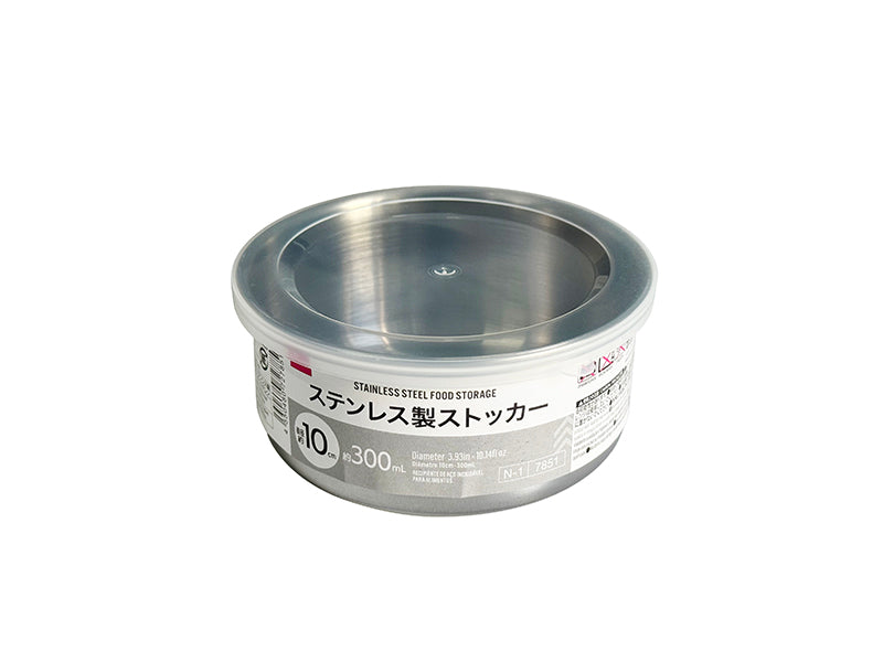 ステンレス製ストッカー ダイソー(DAISO)