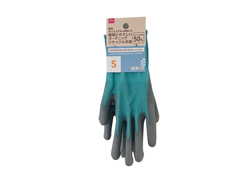 ガーデニングリサイクル手袋（Ｓ） ダイソー(DAISO)