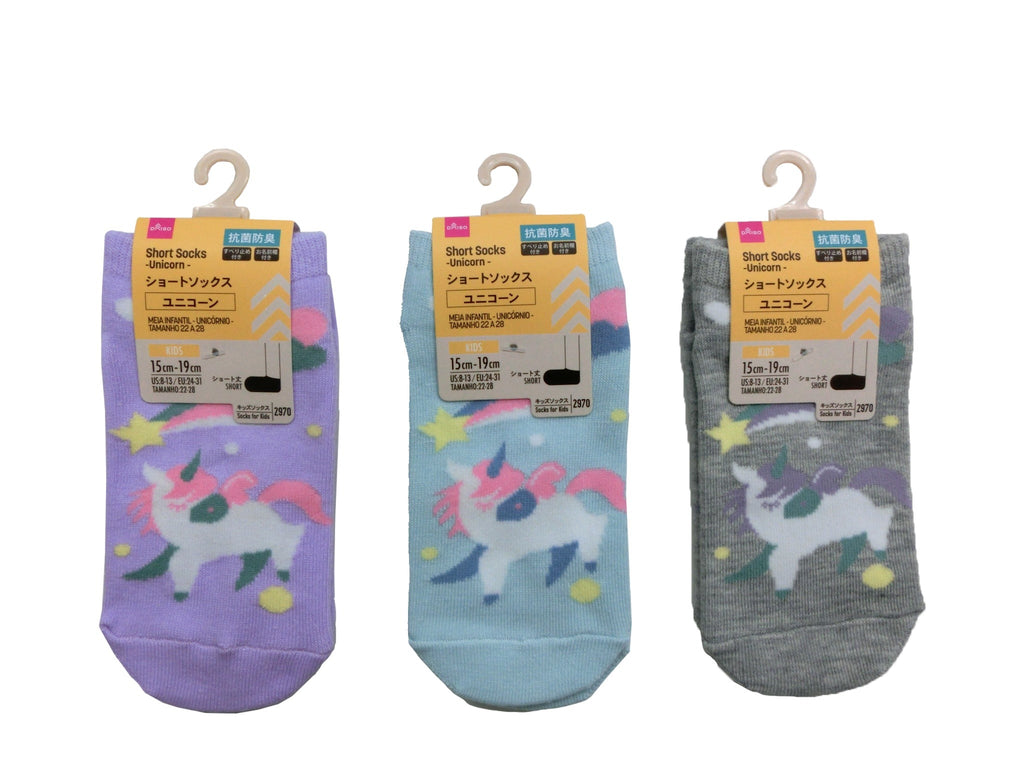 ショートソックス（ユニコーン、抗菌防臭） ダイソー(DAISO)