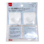 つっぱり棒壁面ガード（ホワイト） ダイソー(DAISO)
