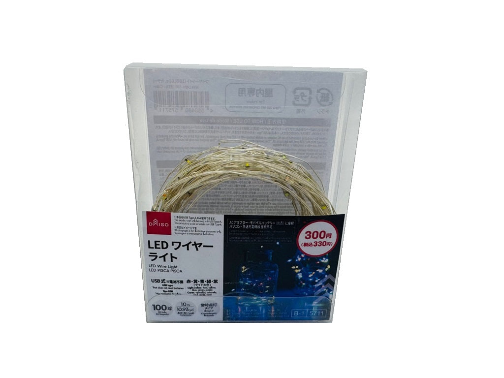 ワイヤーライト（１００ＬＥＤｓ、カラー） ダイソー(DAISO)