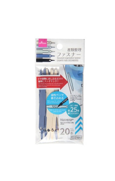 書類整理ファスナー（２０本） ダイソー(DAISO)